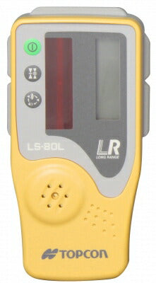 TJMデザイン（TAJIMA）　ローテーティングレーザー RL-H5A 充電池仕様　【品番：RL-H5ARB】