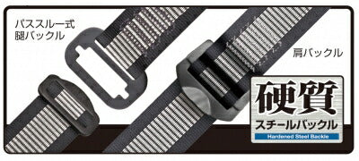 TJMデザイン（TAJIMA）　ハーネス GS Sサイズ　ライン白　【品番：AGSS-LWH】