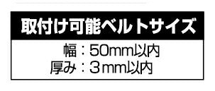 TJMデザイン（TAJIMA）　カラビナダブル 小　【品番：SFKHS-CSW】