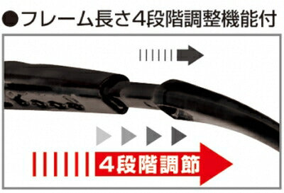 TJMデザイン（TAJIMA）　ハードグラス HG-1　クリア　【品番：HG-1C】