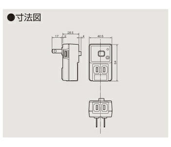 東芝ライテック　漏電保護タップ 地絡保護専用　【品番：LBY-120C】●