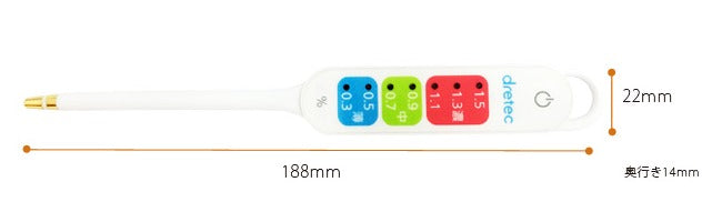 【メール便対応】ドリテック　健康塩分計　ホワイト　【品番：EN-900WT】