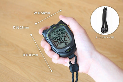 ドリテック　ストップウォッチ スピールL　ブラック　【品番：SW-123BK】○