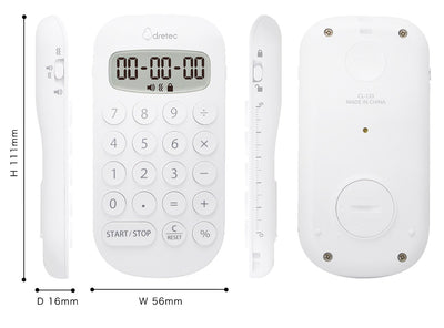 【メール便対応】ドリテック　時計付電卓バイブタイマー　ホワイト　【品番：CL-133WT】