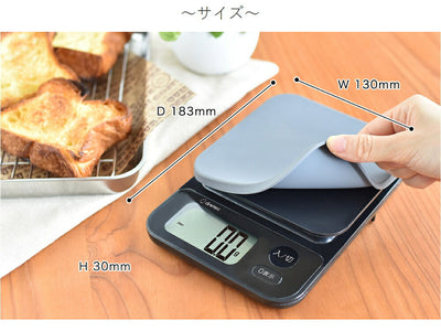 ドリテック　デジタルスケール「ブランジェ」3kg　ホワイト　【品番：KS-829WT】