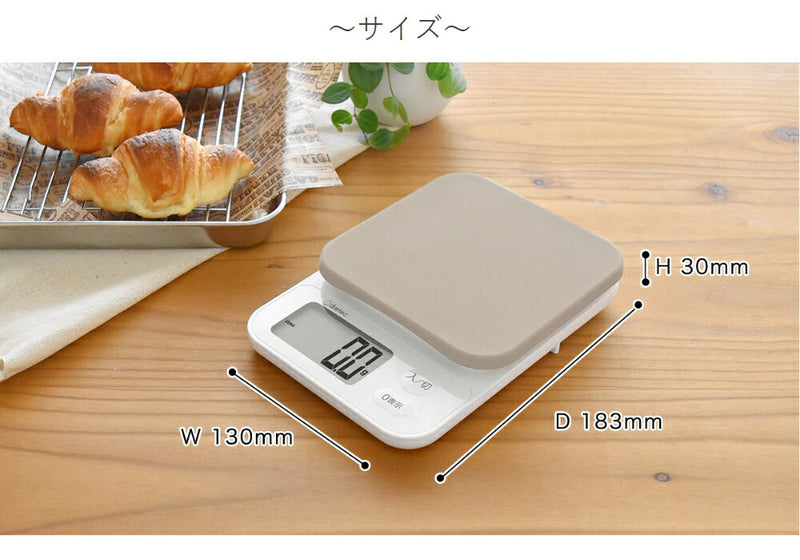 ドリテック　デジタルスケール「ブランジェ」2kg　ホワイト　【品番：KS-729WT】