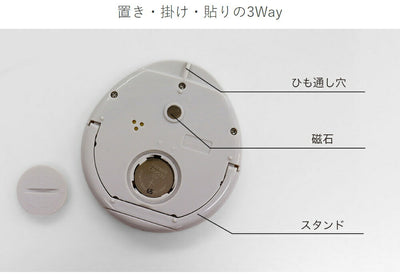 【メール便対応】ドリテック　時計付防水タイマー　グリーン　【品番：T-611GN】