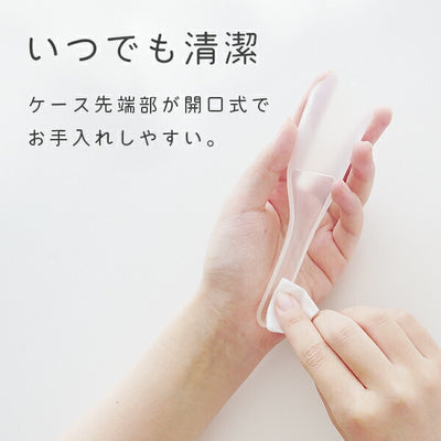 【メール便対応】ドリテック　やわらかタッチ体温計　【品番：TO-204WT】