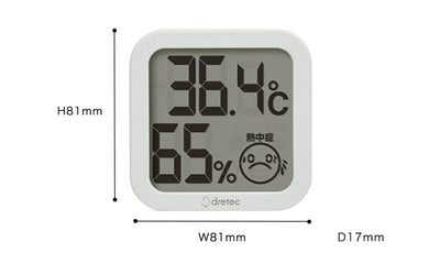 ドリテック　デジタル温湿度計　ピンク　【品番：O-421PK】