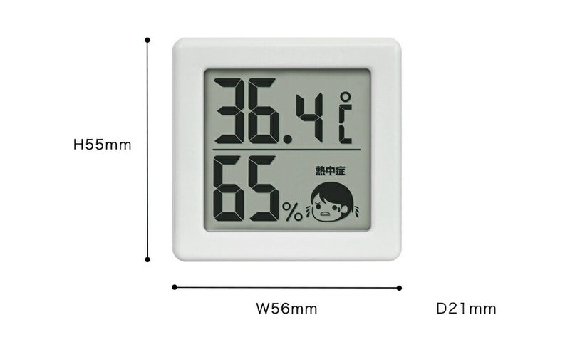 ドリテック　小さいデジタル温湿度計　ホワイト　【品番：O-420WT】