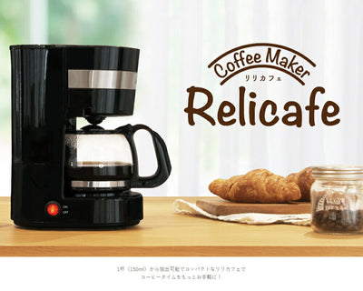 ドリテック　コーヒーメーカー「リリカフェ」　ブラック　【品番：CM-101BK】