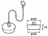 パナソニック　ゴム栓 φ40×φ35 高14 チェーン長さ800　【品番：RLXGVDT404】