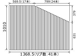 パナソニック　風呂フタ（長辺1368.5ミリ×短辺1010ミリ：R用：巻きフタ：台形：切り欠きなし）　【品番：RL91041RD】