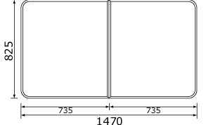 パナソニック　風呂フタ（長辺1470ミリ×短辺825ミリ：組みフタ：長方形：2枚：切り欠きなし）　【品番：RL91059SC】●