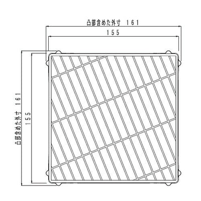 パナソニック　排水口フタ（シャルトグレー柄付・L勝手用）　【品番：RLXGVA5076】