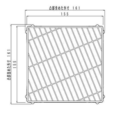 パナソニック　排水口フタ（クラウドホワイト柄付・L勝手用）　【品番：RLXGVA5074】