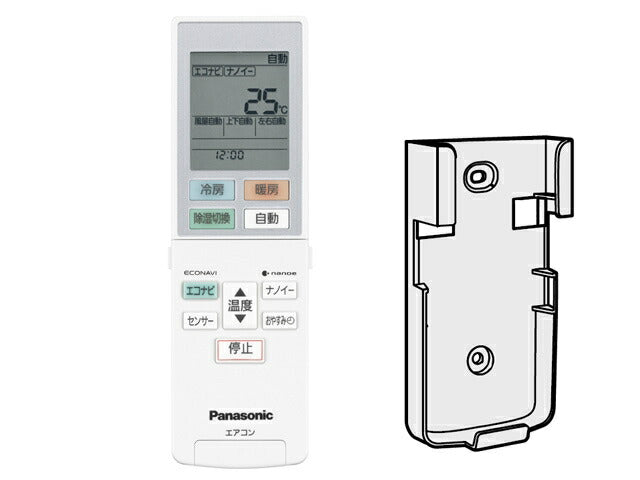 パナソニック　リモコン（リモコンホルダー付き）　【品番：ACRA75C00610X】◯