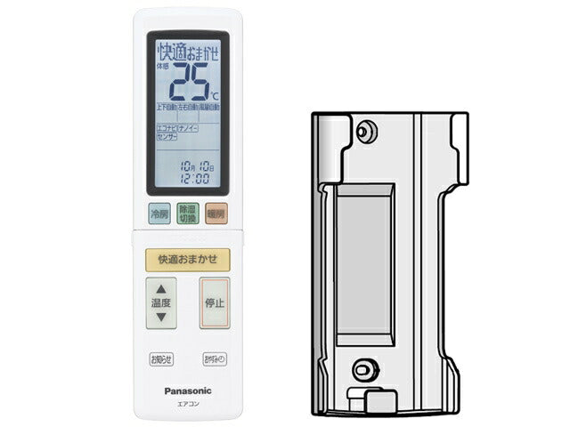 パナソニック　リモコン(リモコンホルダー付き)　【品番：ACRA75C01390X】