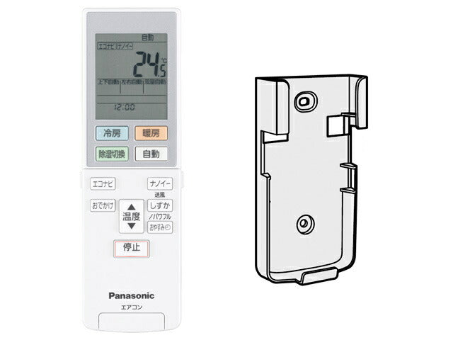 パナソニック　リモコン（リモコンホルダー付き）　【品番：ACRA75C02350X】◯