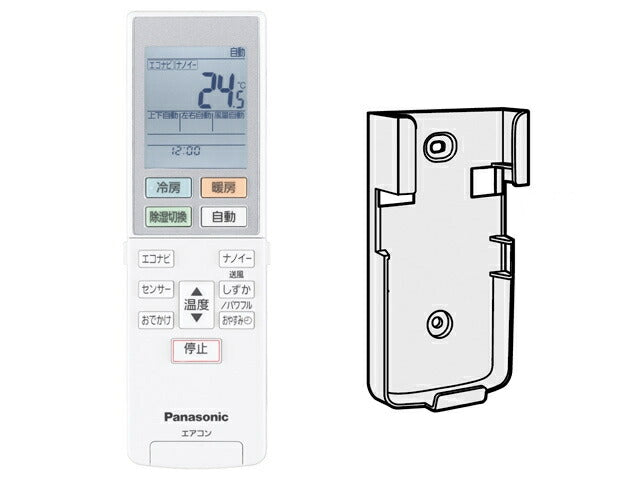 パナソニック　リモコン(リモコンホルダー付き）　【品番：ACRA75C02370X】◯