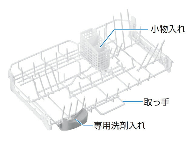 パナソニック　かご　【品番：ANP165-9R0】●