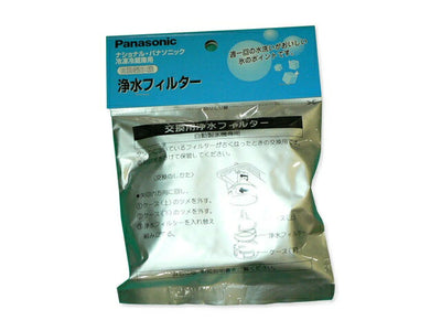 【メール便対応】パナソニック　冷蔵庫 自動製氷機 浄水フィルター　【品番：CNR08-262220】