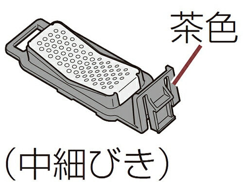 【メール便対応】パナソニック　コーヒーメーカー メッシュフィルター（中細びき）（茶色）　【品番：ACA13-1191T0】