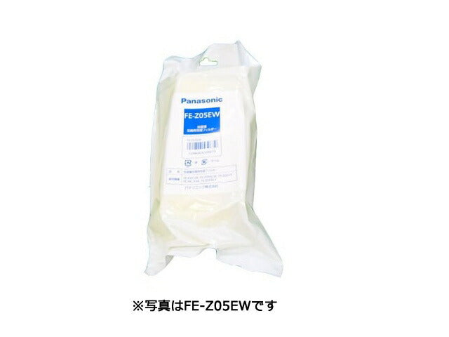 パナソニック　加湿機 加湿フィルター　【品番：FE-Z05EWK】