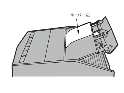 パナソニック　ルーバー（左）　【品番：FCW8300040】●