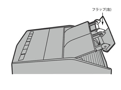 パナソニック　フラップ（左）　【品番：FCW8300042】