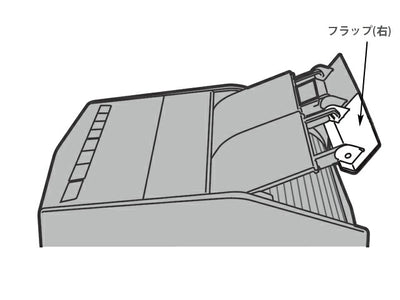 パナソニック　フラップ（右）　【品番：FCW8300043】