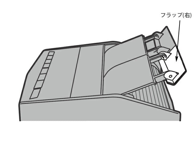 パナソニック　フラップ（右）　【品番：FCW8300043】