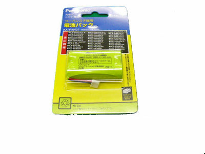 パナソニック　コードレス子機用電池パック　おたっくす用　【品番：KX-FAN37】◯