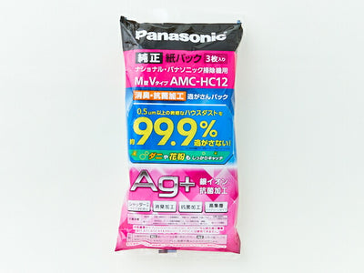 パナソニック　消臭・抗菌加工「逃がさんパック」 3枚入（M型Vタイプ）　【品番：AMC-HC12】