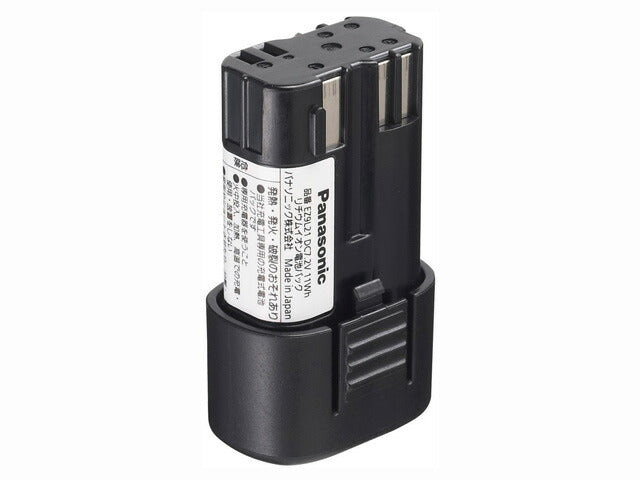 パナソニック　7.2V電池パックLAタイプ　【品番：EZ9L21】