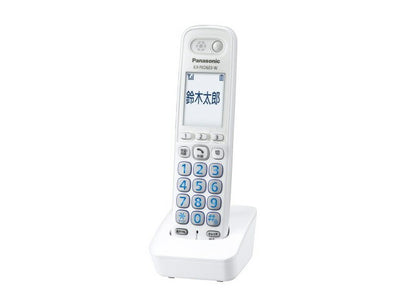 パナソニック　増設子機（ホワイト）　【品番：KX-FKD603-W】
