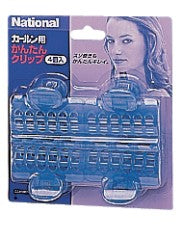 パナソニック　かんたんクリップ　【品番：EH9005-A】