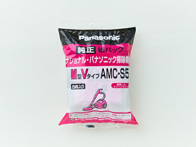パナソニック　交換用 紙パック 5枚入（M型Vタイプ）　【品番：AMC-S5】◯