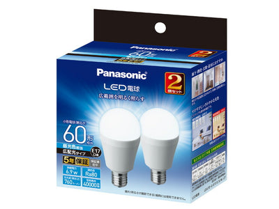 パナソニック　LED電球 6.9W 2個セット（昼光色相当）E17口金　【品番：LDA7DGE17ESW2T】