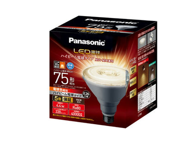 パナソニック　LED電球 ハイビーム電球タイプ 4.4W（電球色相当）E26口金　【品番：LDR4LWHB7】