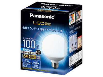 パナソニック　LED電球 10.7W（昼光色相当）E26口金　【品番：LDG11DG95W】