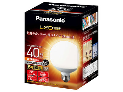 パナソニック　LED電球 3.7W（電球色相当）E26口金　【品番：LDG4LG95W】
