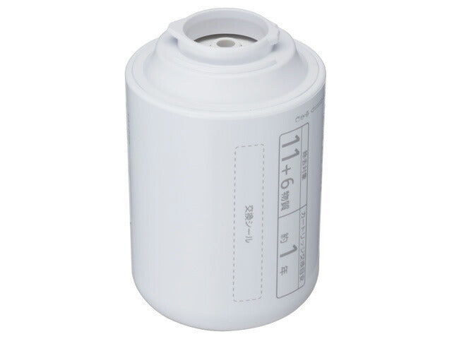 パナソニック　交換用カートリッジ（1個入）　【品番：TK-CJ22C1】●