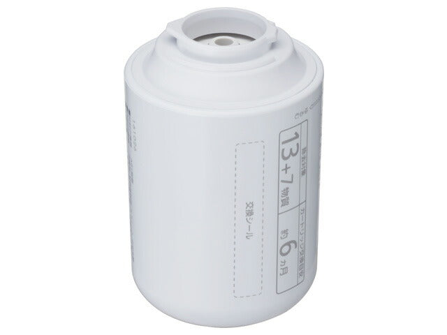 パナソニック　交換用カートリッジ（1個入）　【品番：TK-CJ23C1】●