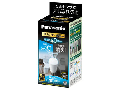 パナソニック　LED電球 ひとセンサタイプ 5.0W（昼光色相当）E26口金　【品番：LDA5DGKUNS】