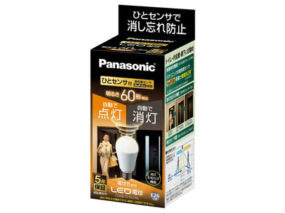 パナソニック　LED電球 ひとセンサタイプ 7.8W（電球色相当）E26口金　【品番：LDA8LGKUNS】