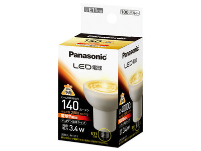 パナソニック　LED電球 3.4W（電球色相当）　E11口金　【品番：LDR3LME11】