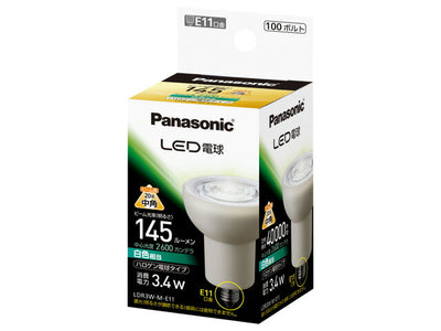 パナソニック　LED電球 3.4W（白色相当） E11口金　【品番：LDR3WME11】