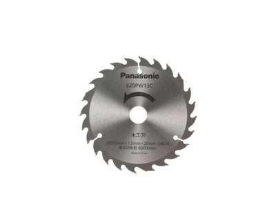 パナソニック　木工刃（φ135）　【品番：EZ9PW13C】