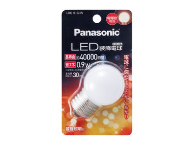 パナソニック　LED装飾電球 0.9W（電球色相当） E26口金　【品番：LDG1LGW】○